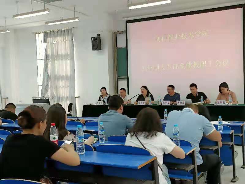 伟德(bevictor)官方网站