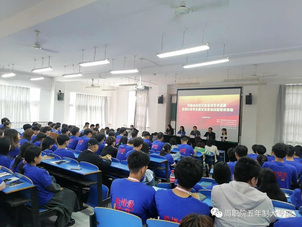 伟德(bevictor)官方网站