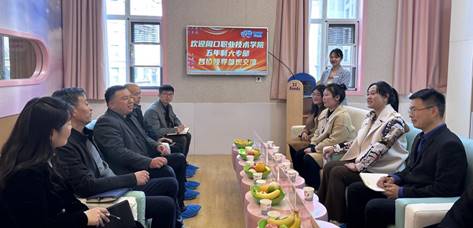 微信图片_20240321230027