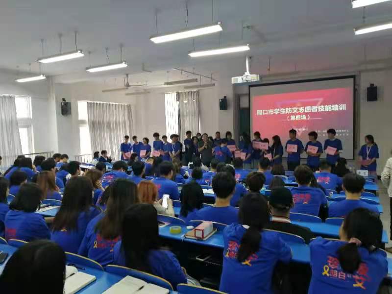 伟德(bevictor)官方网站