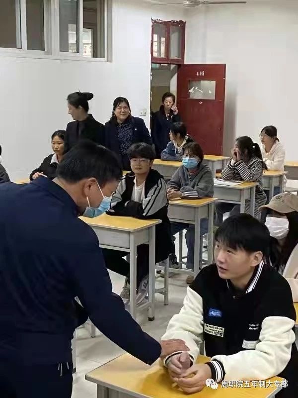 伟德(bevictor)官方网站