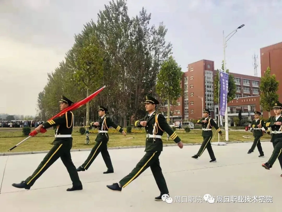 伟德(bevictor)官方网站