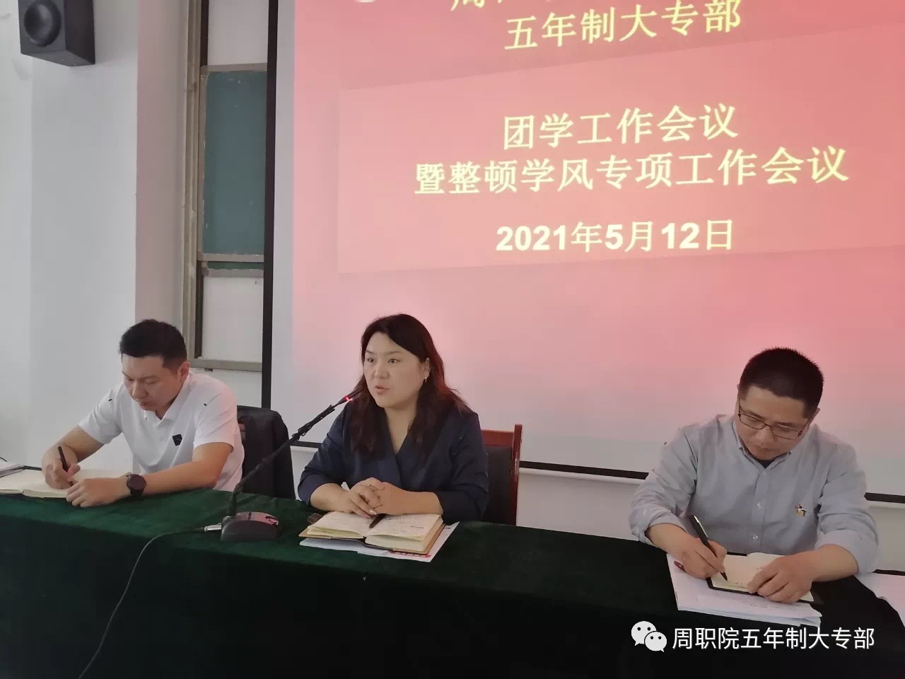 伟德(bevictor)官方网站