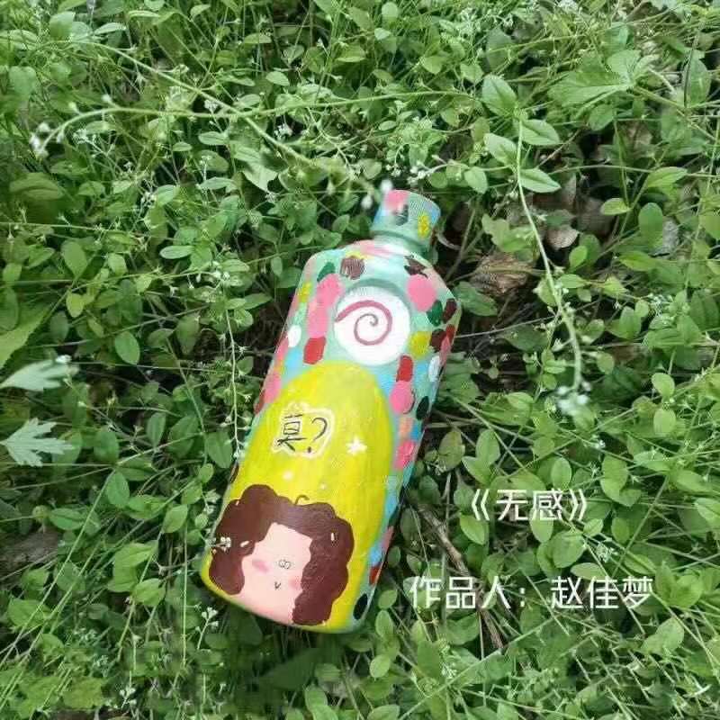 伟德(bevictor)官方网站