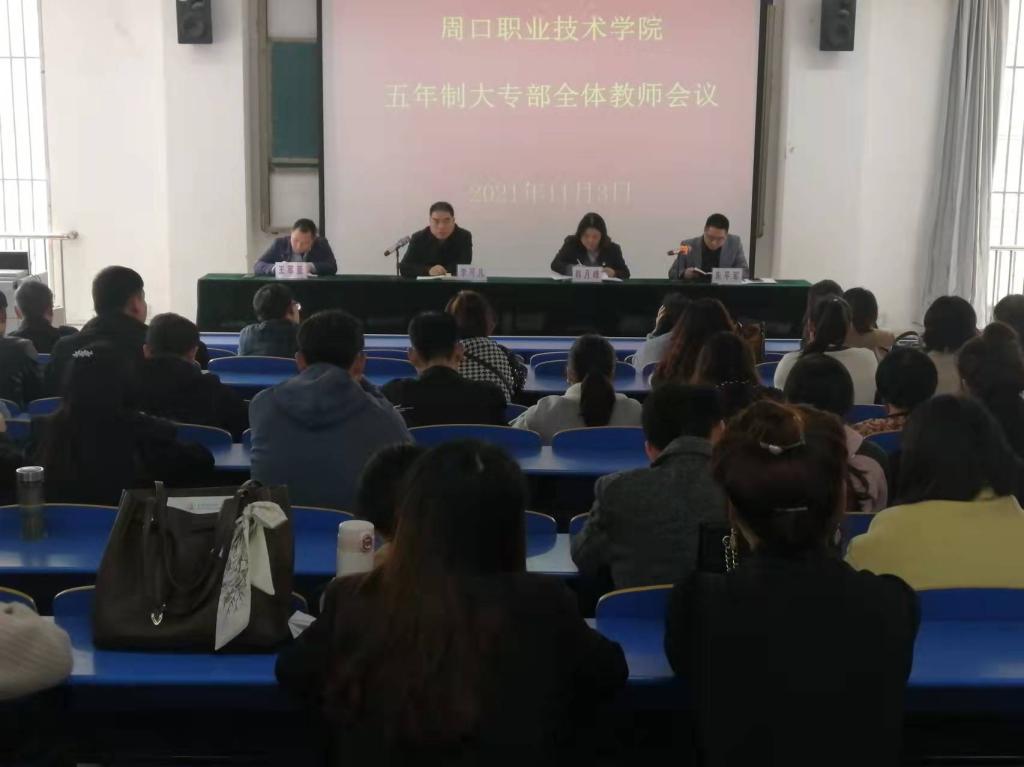 伟德(bevictor)官方网站