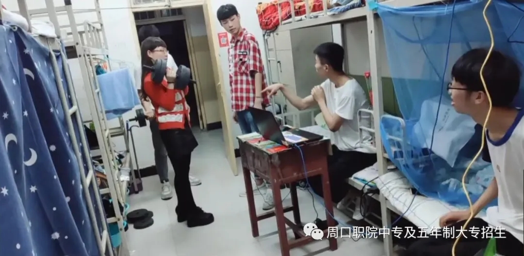 伟德(bevictor)官方网站