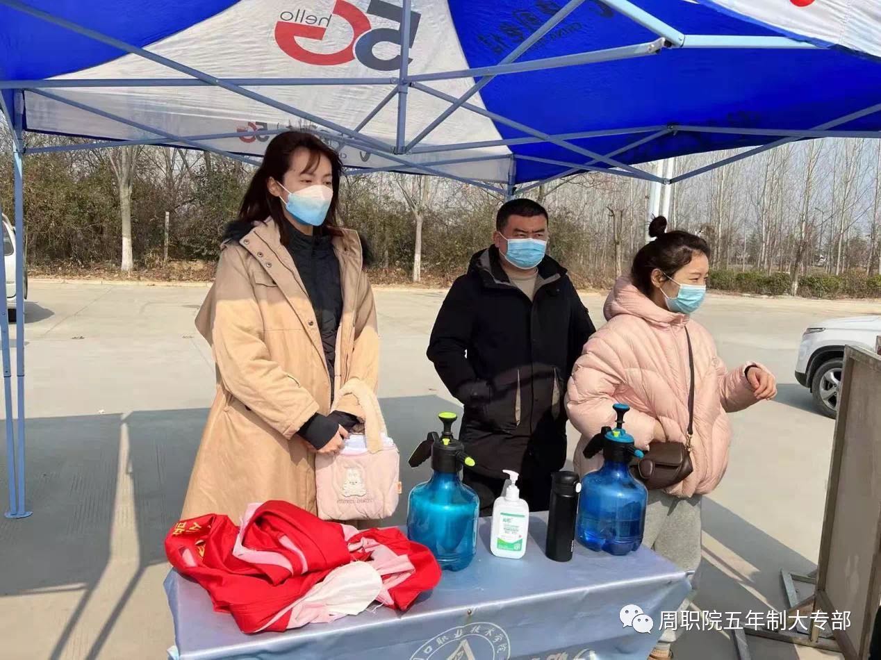 伟德(bevictor)官方网站