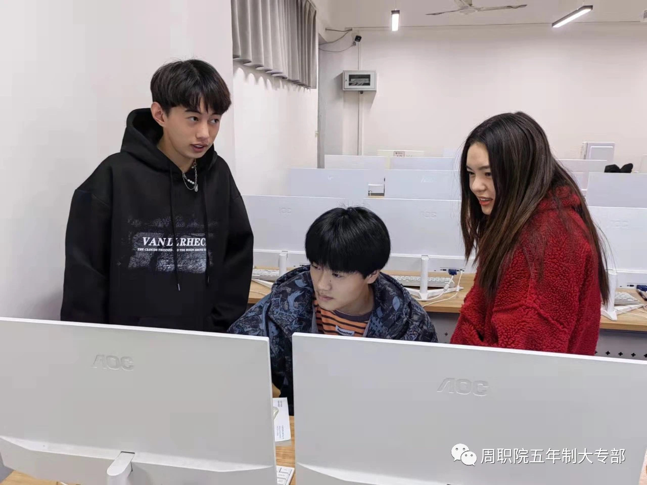 伟德(bevictor)官方网站