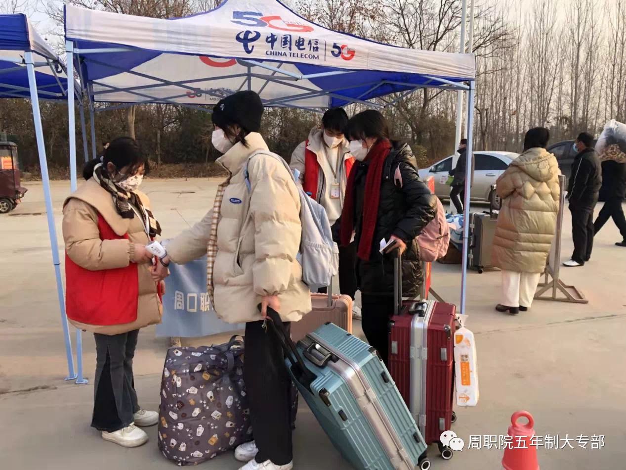 伟德(bevictor)官方网站