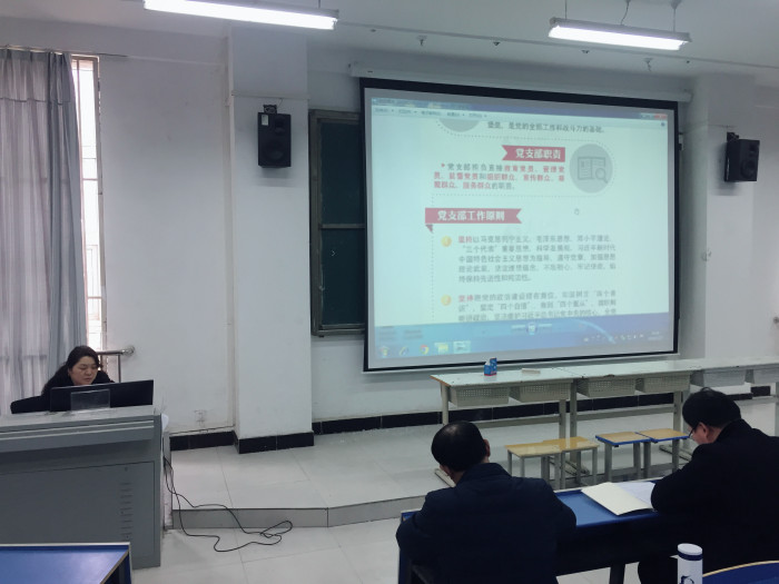 伟德(bevictor)官方网站