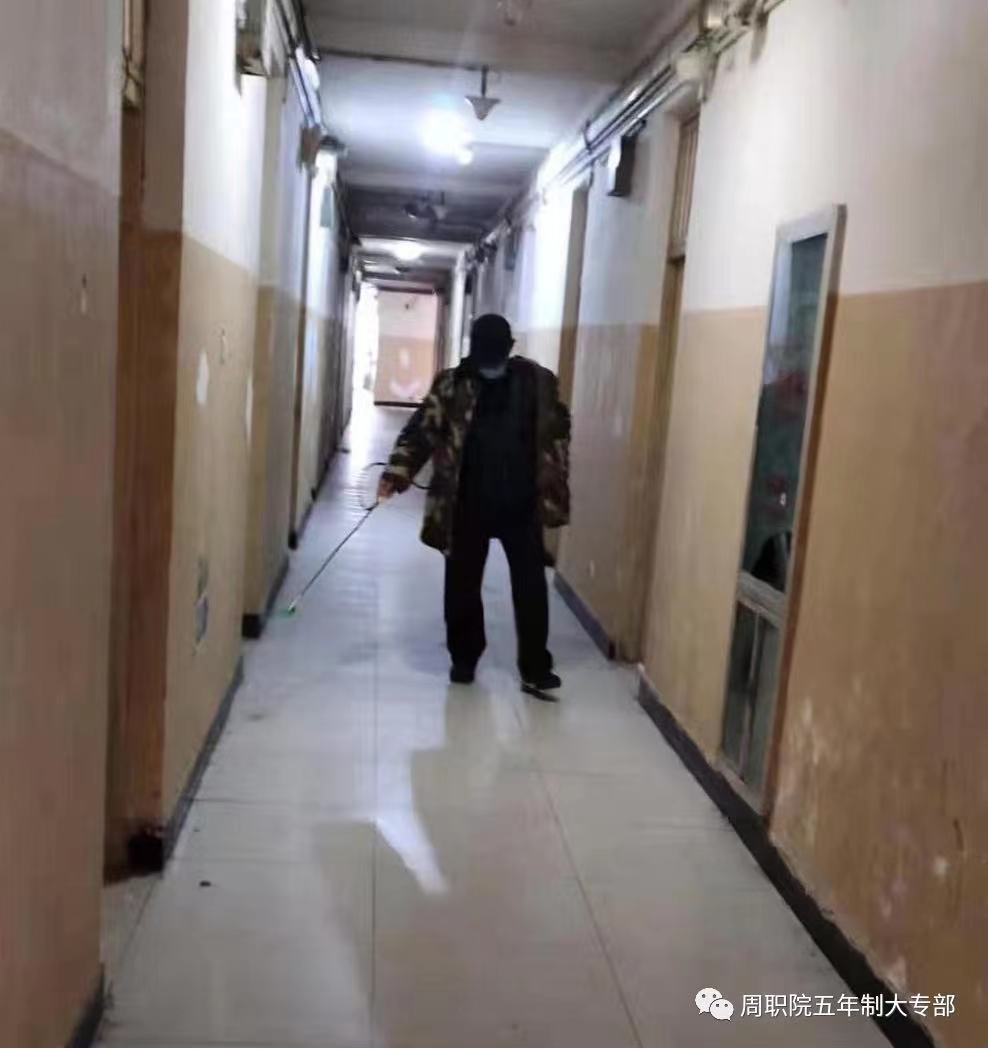 伟德(bevictor)官方网站