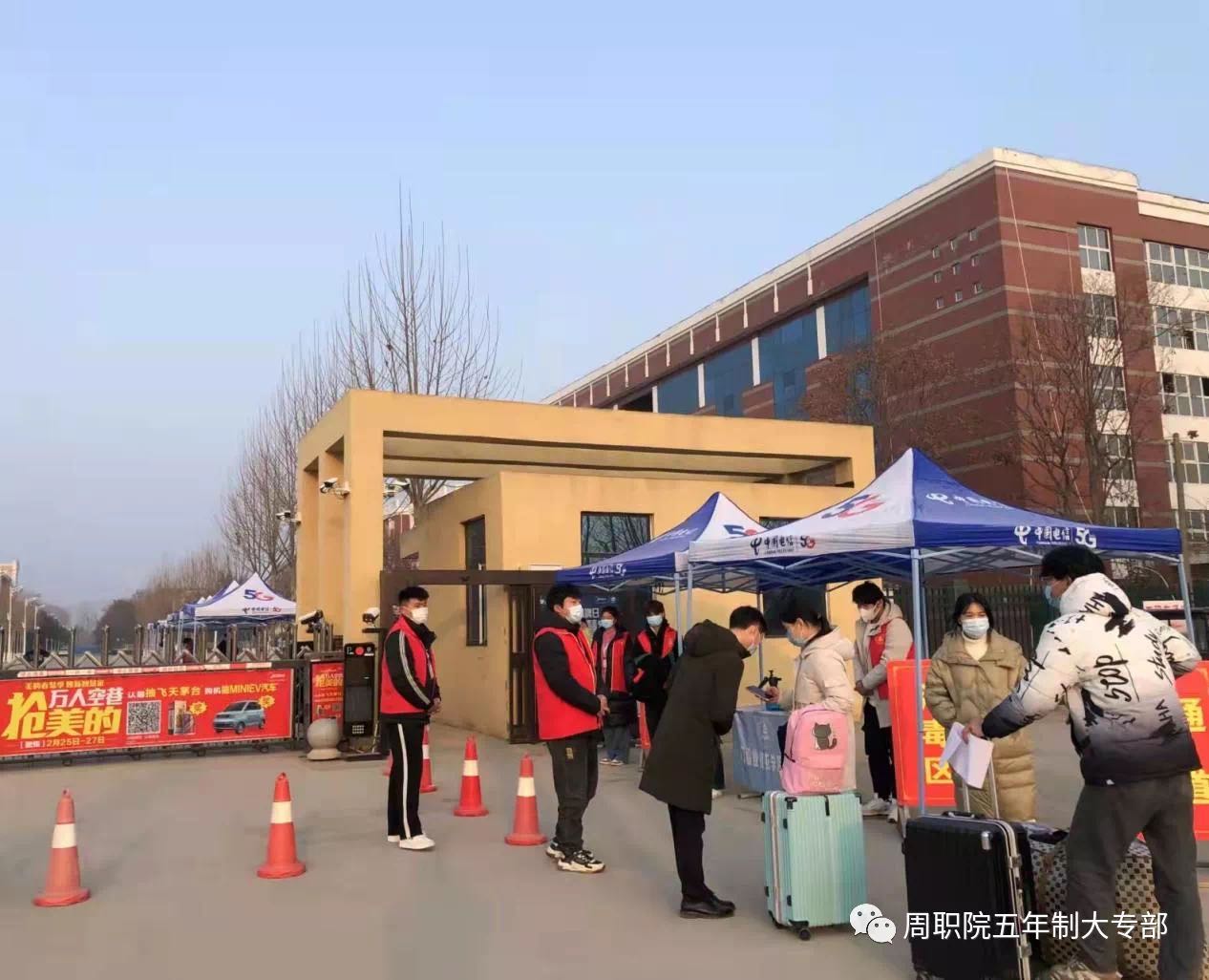 伟德(bevictor)官方网站