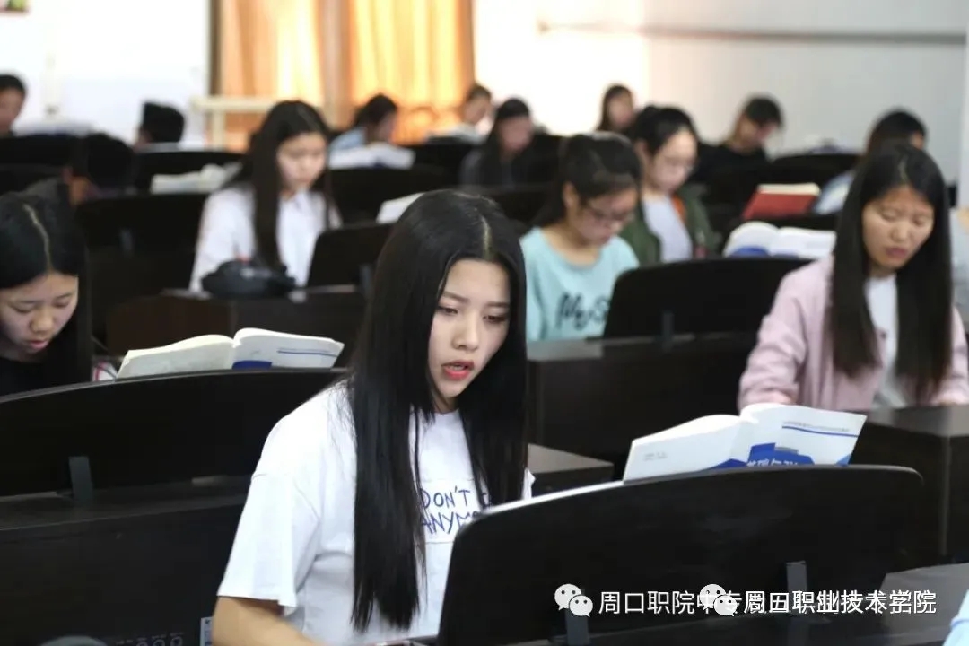 伟德(bevictor)官方网站