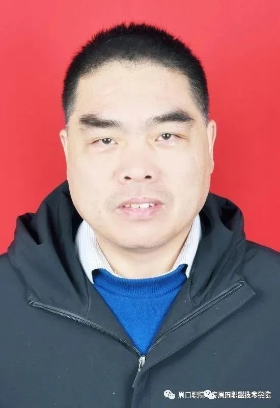 伟德(bevictor)官方网站