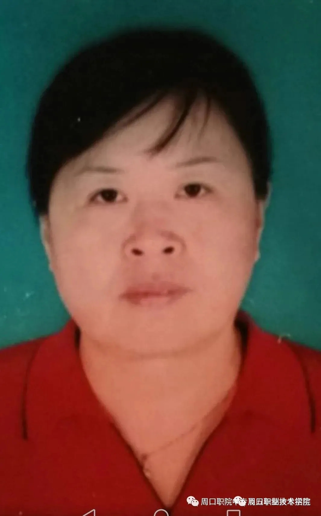 伟德(bevictor)官方网站