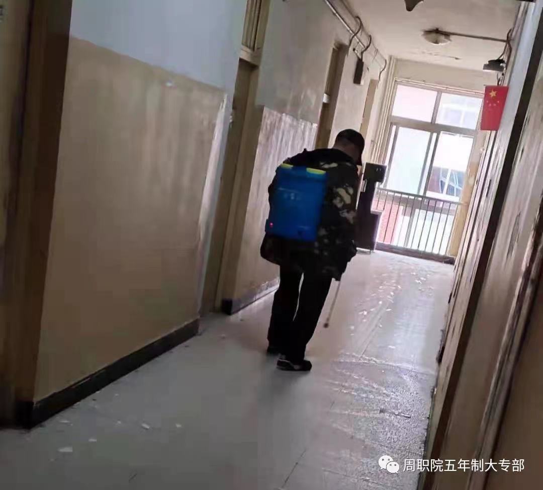 伟德(bevictor)官方网站