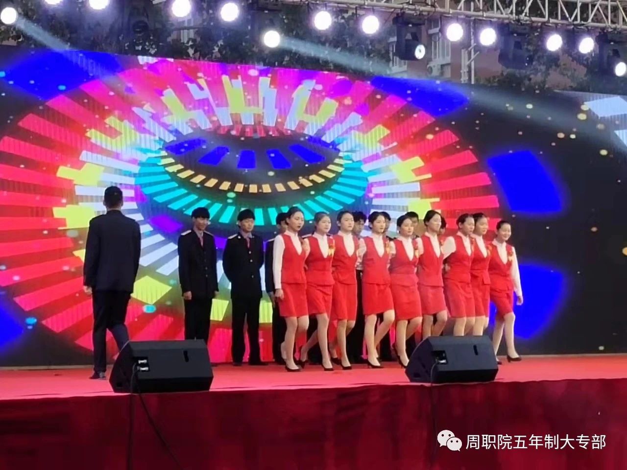 伟德(bevictor)官方网站