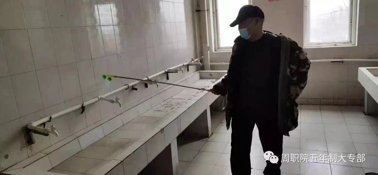 伟德(bevictor)官方网站