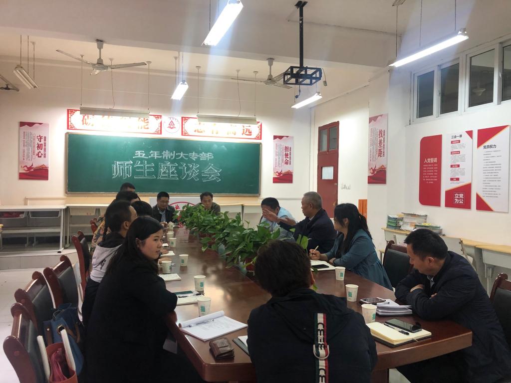 伟德(bevictor)官方网站