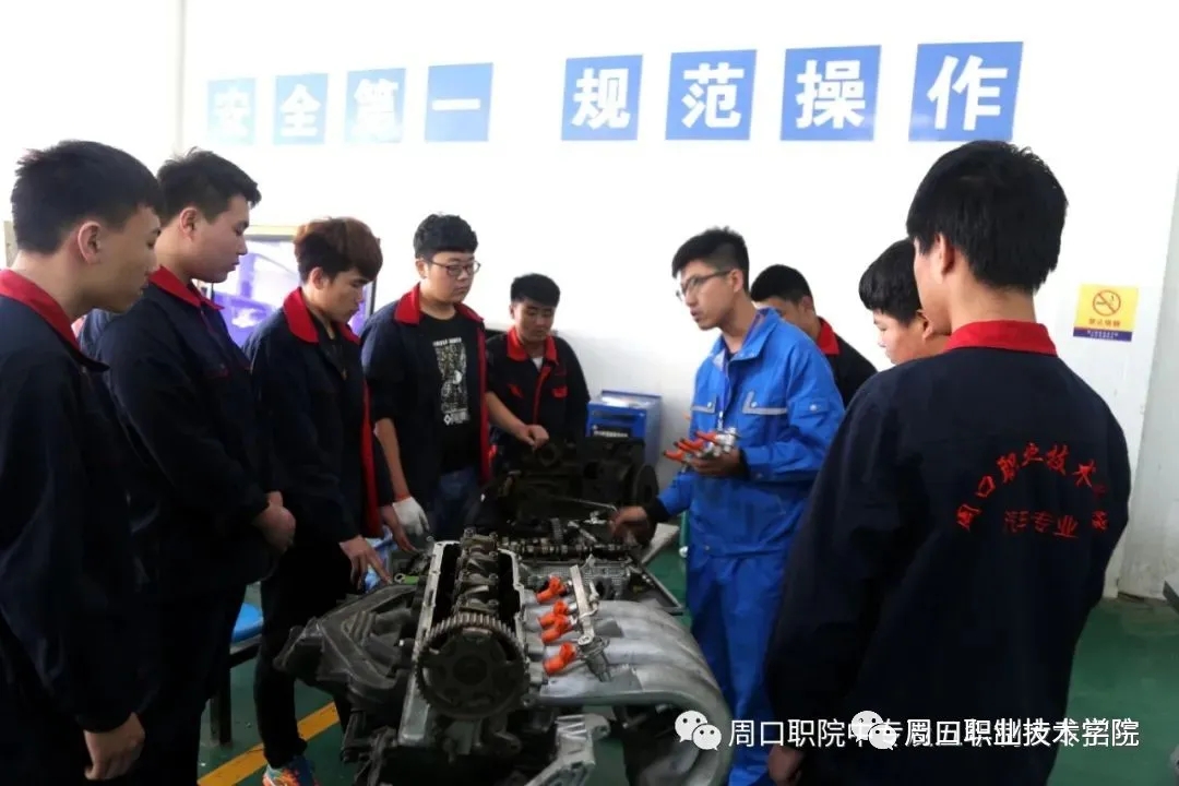 伟德(bevictor)官方网站