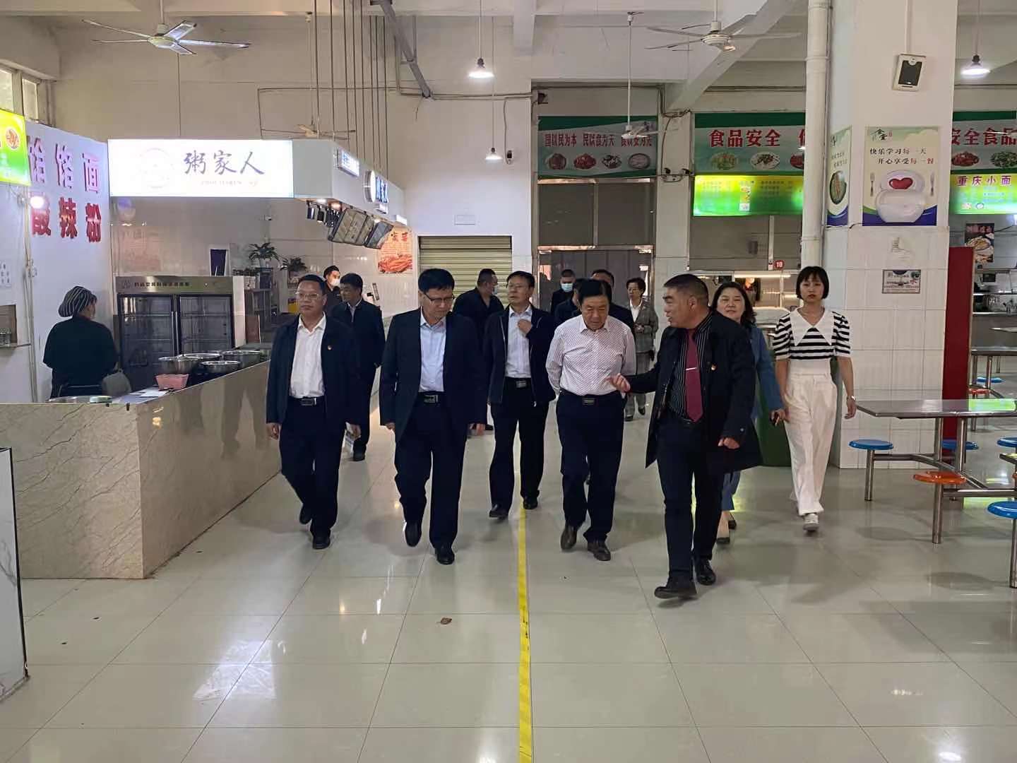 伟德(bevictor)官方网站