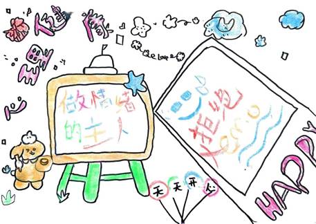 8c30d407d7b1e5d185127c37907d9e8