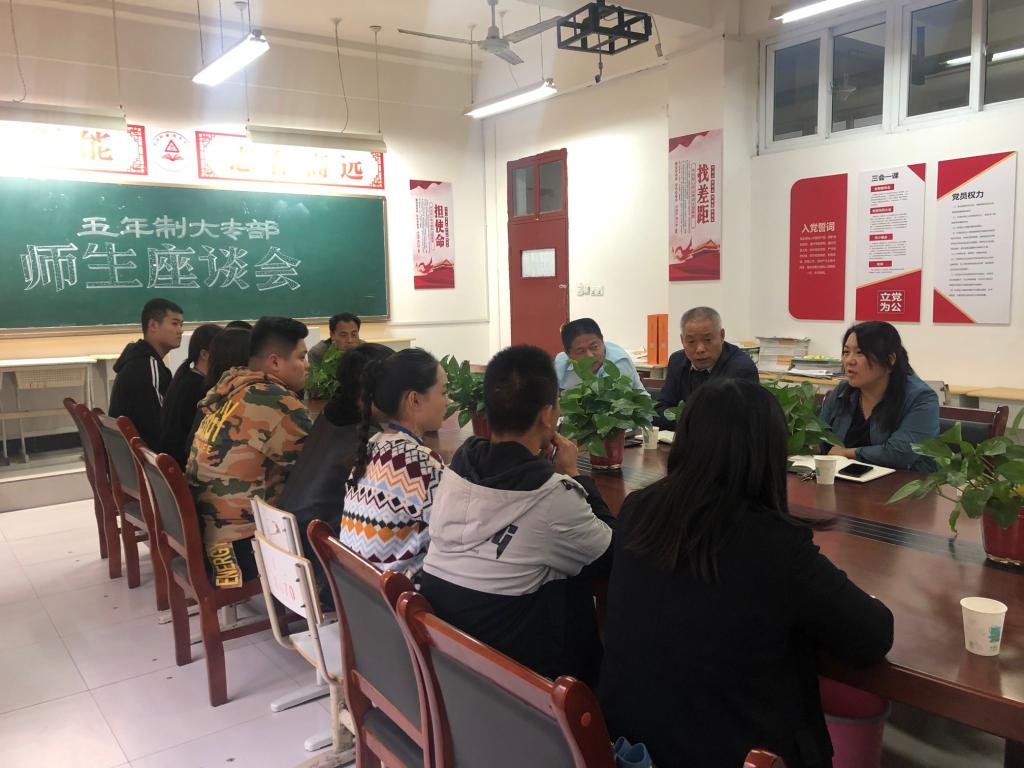 伟德(bevictor)官方网站