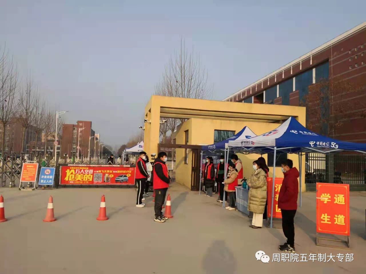 伟德(bevictor)官方网站