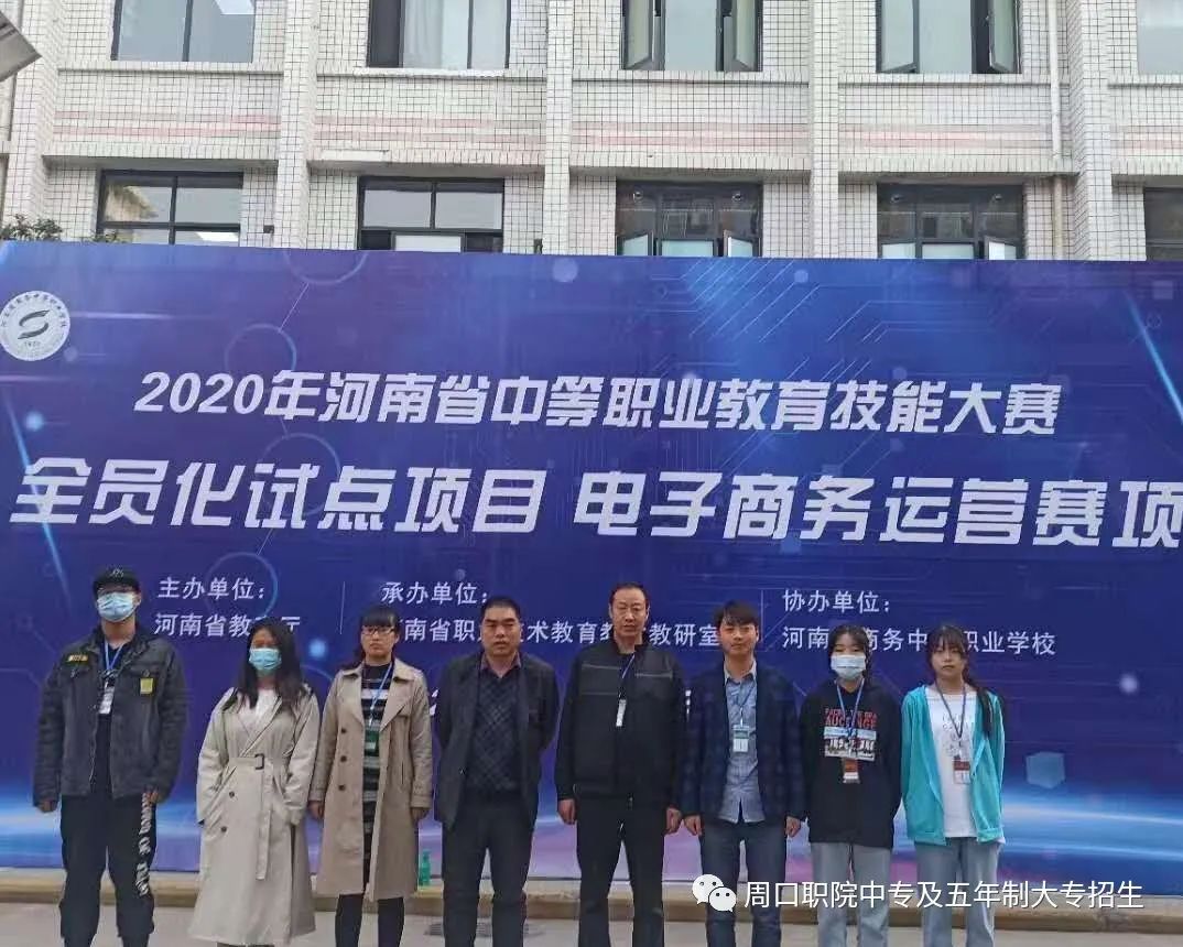 伟德(bevictor)官方网站