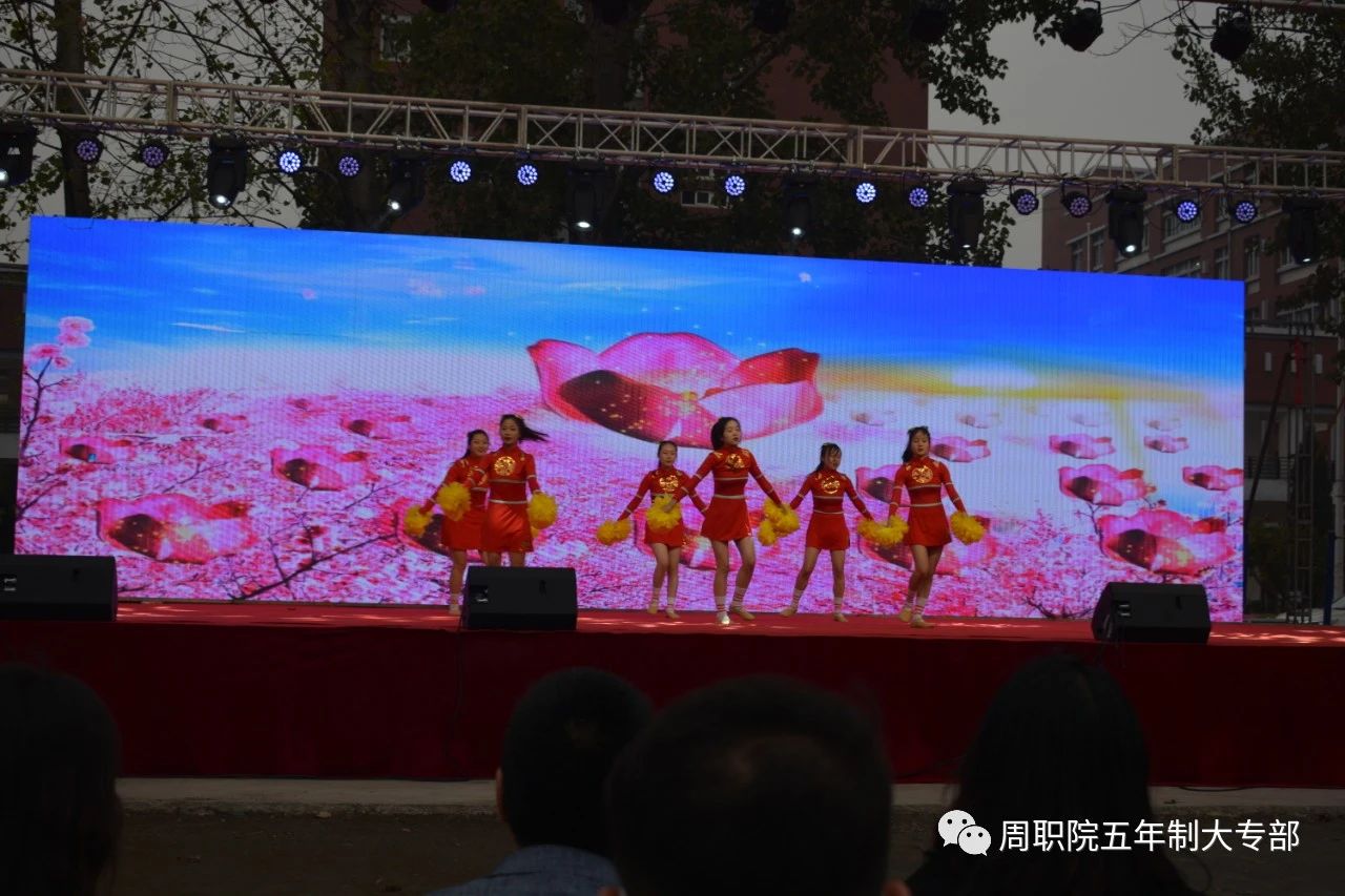 伟德(bevictor)官方网站