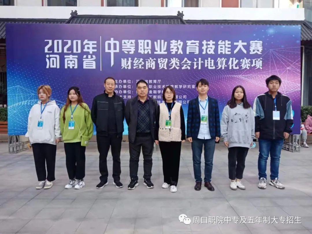 伟德(bevictor)官方网站