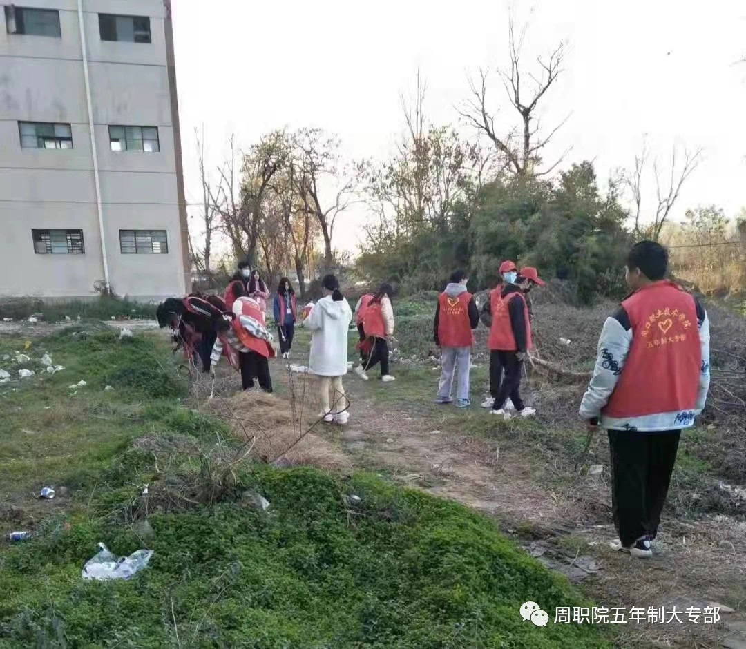 伟德(bevictor)官方网站