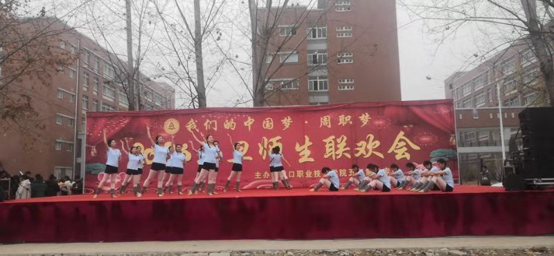 伟德(bevictor)官方网站