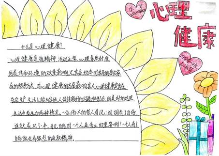 725c64510fa839aaa5f32c29b345ee9