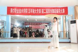 微信图片_20231221194954