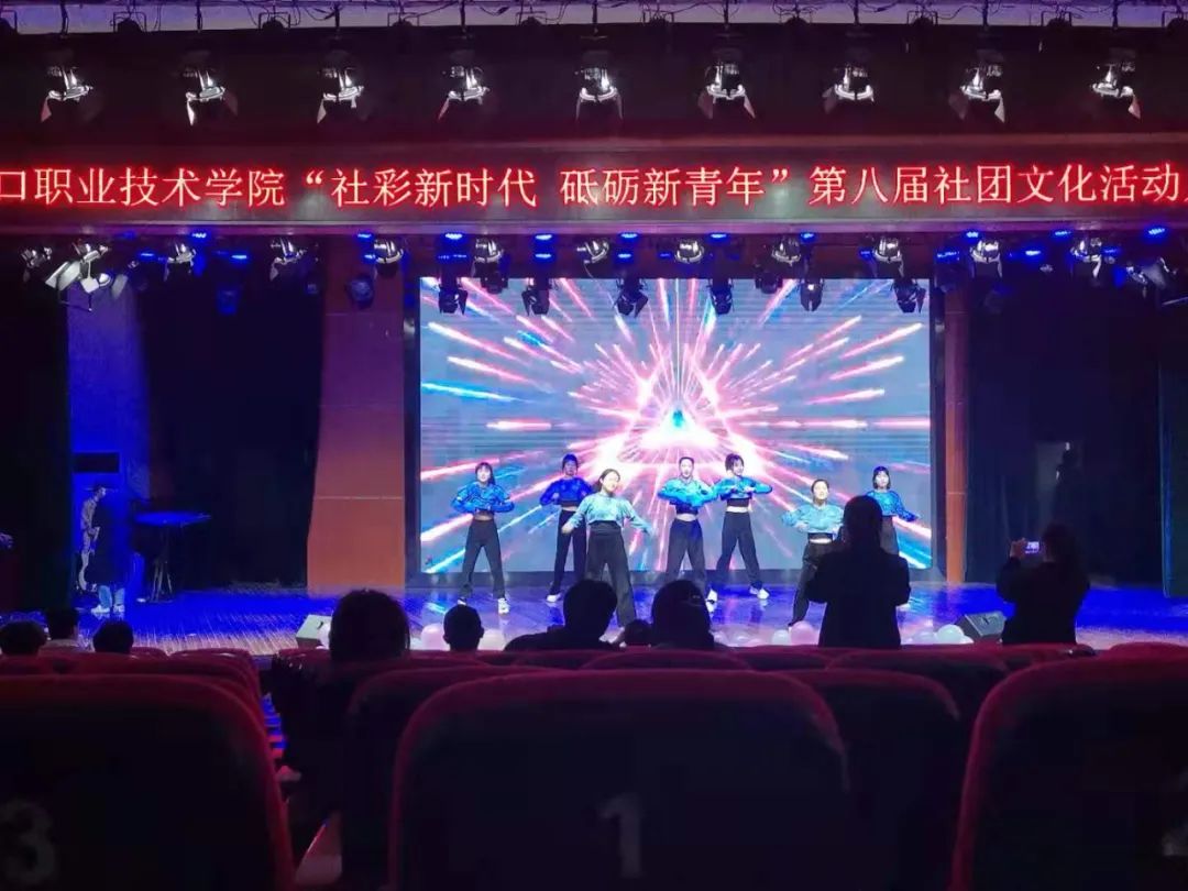 伟德(bevictor)官方网站