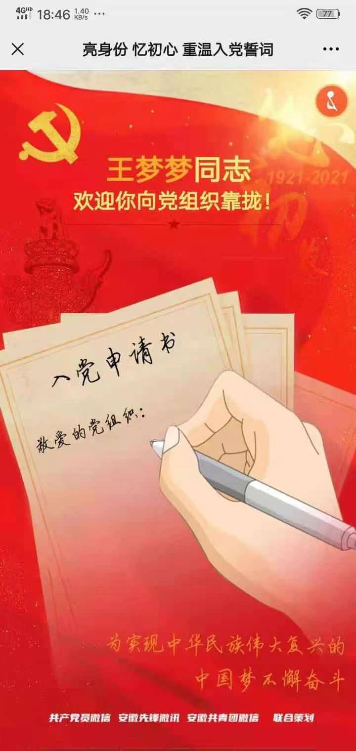 伟德(bevictor)官方网站