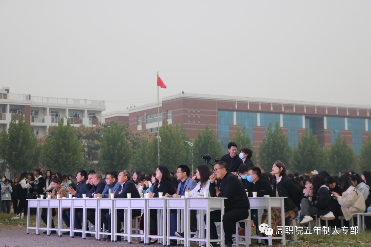 伟德(bevictor)官方网站