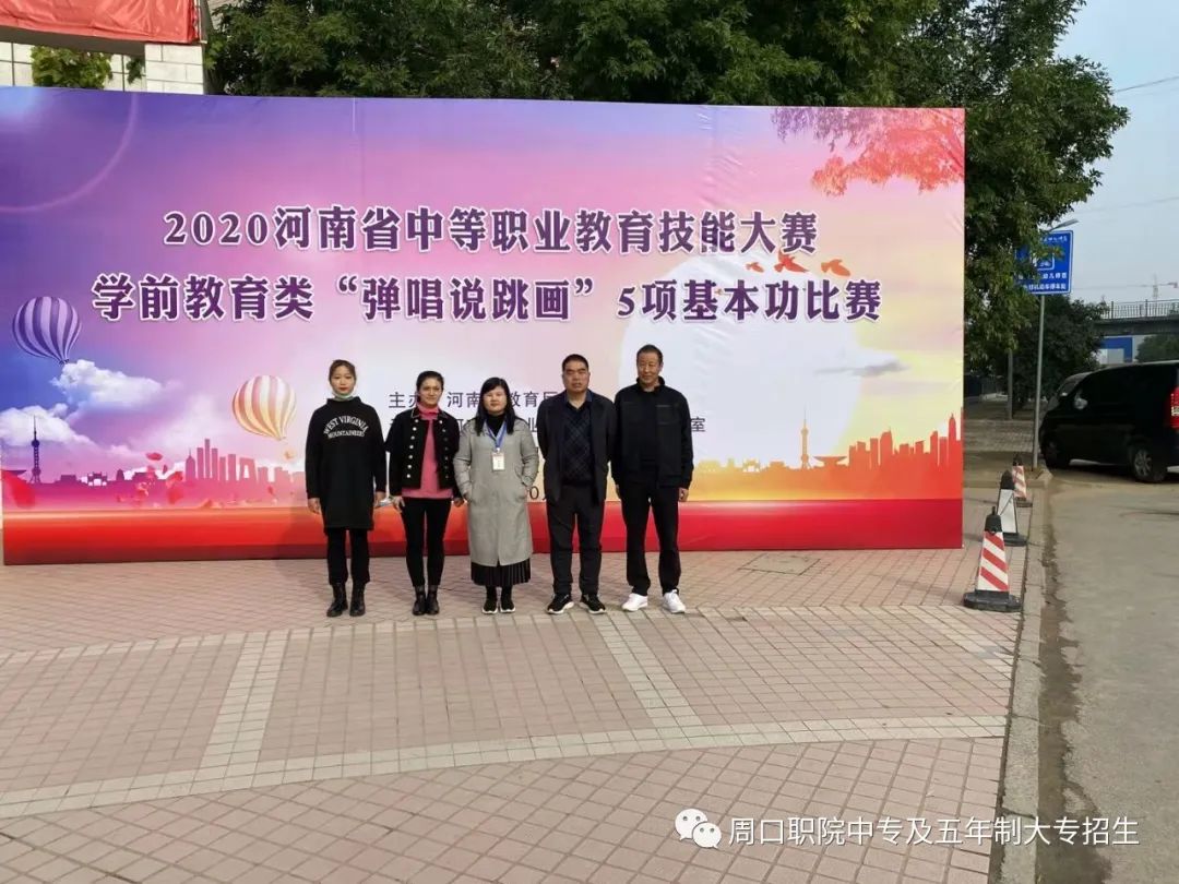 伟德(bevictor)官方网站