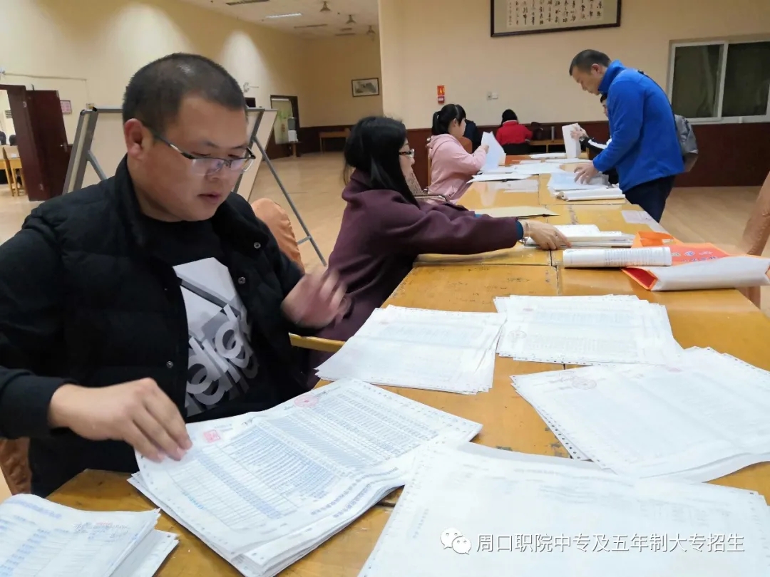 伟德(bevictor)官方网站