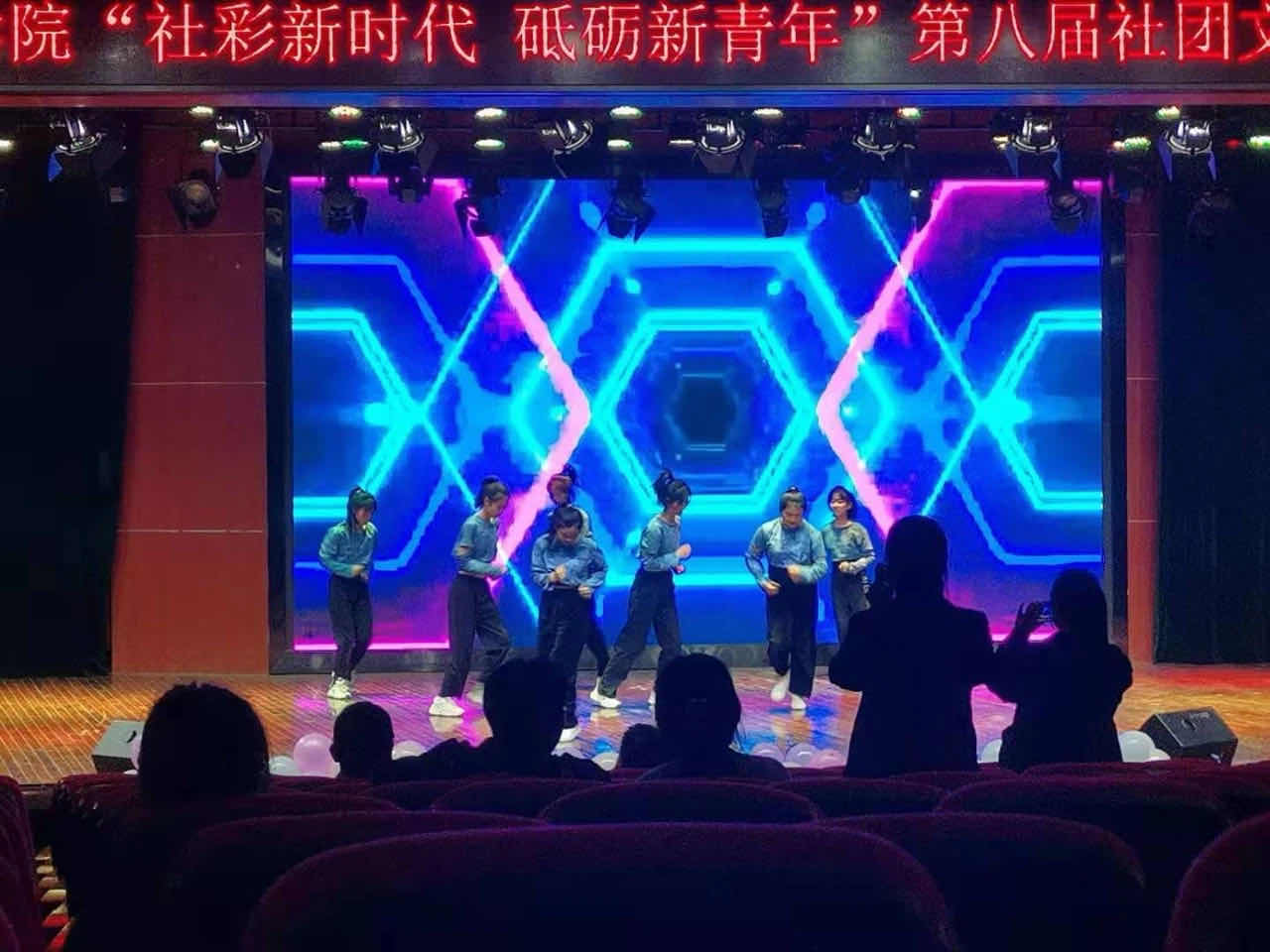 伟德(bevictor)官方网站