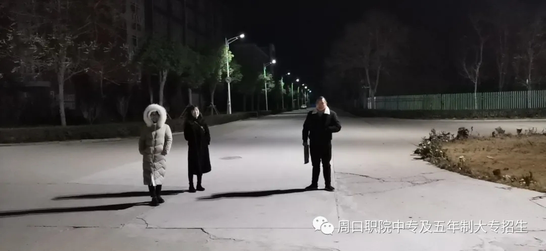 伟德(bevictor)官方网站