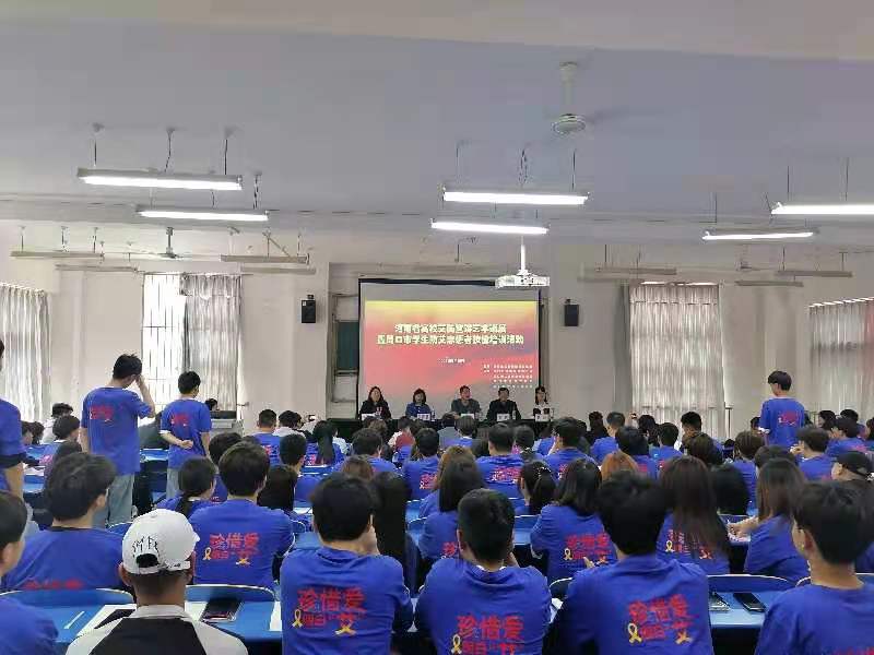 伟德(bevictor)官方网站