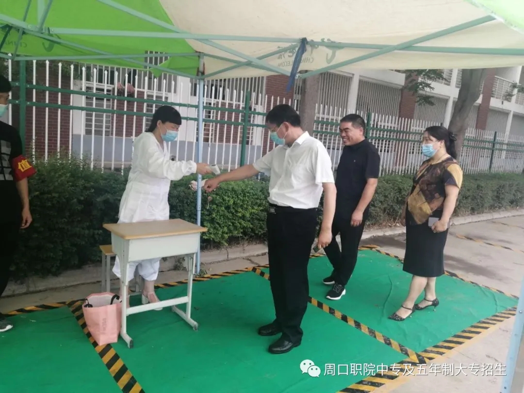 伟德(bevictor)官方网站