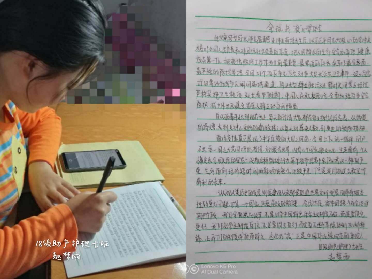 伟德(bevictor)官方网站