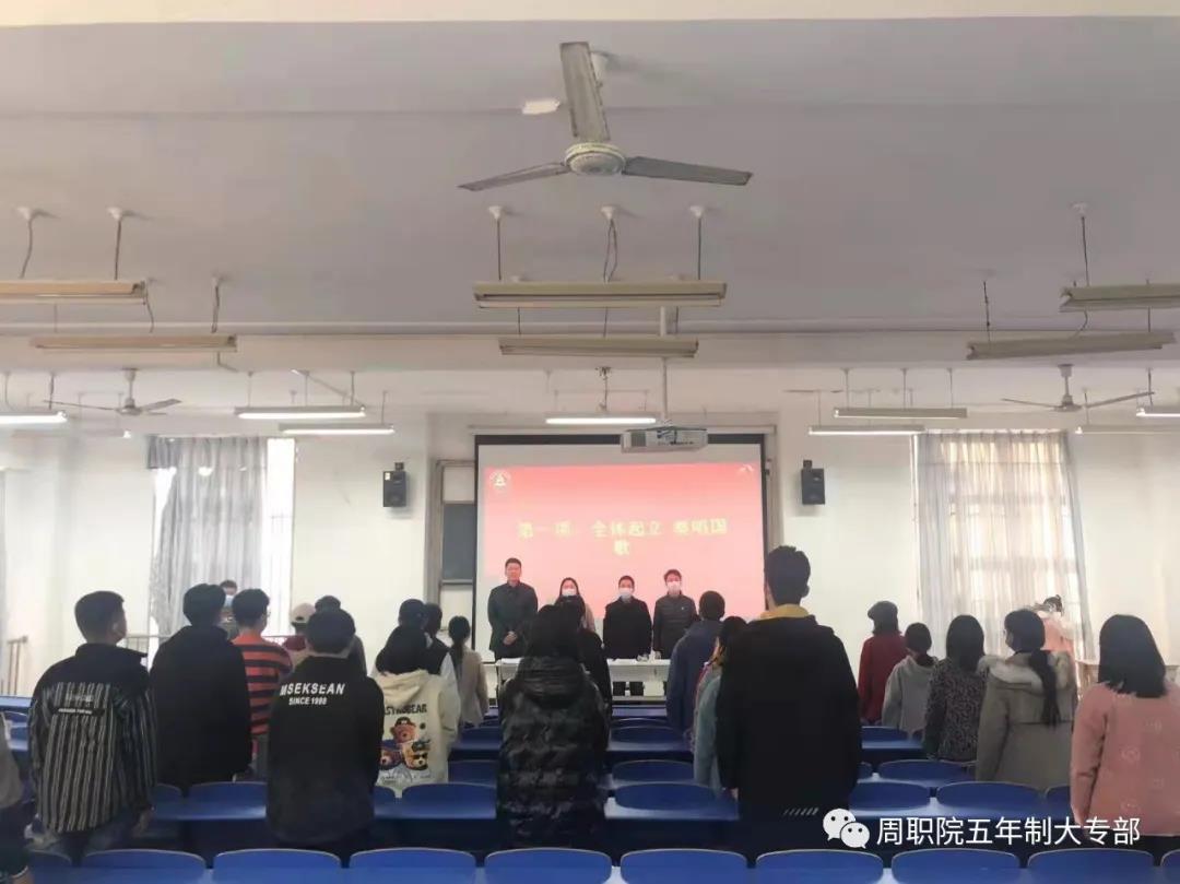 伟德(bevictor)官方网站