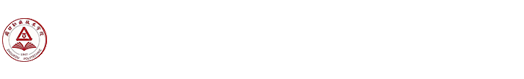 伟德(bevictor)官方网站
