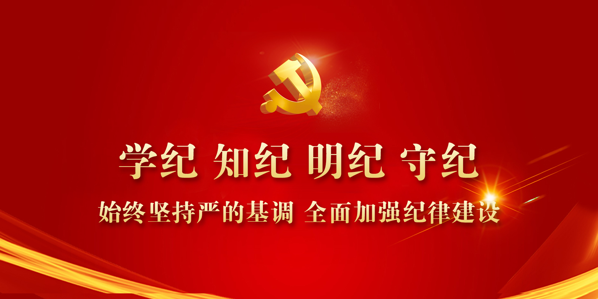 伟德(bevictor)官方网站